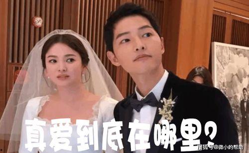 娱乐圈夫妻吃瓜事件视频,揭秘幕后真相与情感纠葛