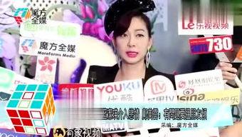 娱乐吃瓜酱哥哥免费阅读,免费阅读带你领略娱乐圈风云变幻