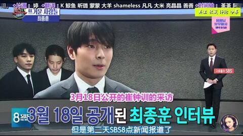 韩媒娱乐吃瓜,最新热点事件大盘点