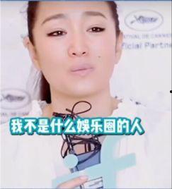 娱乐圈吃瓜女王时宣知乎,揭秘娱乐圈背后的真相与秘密