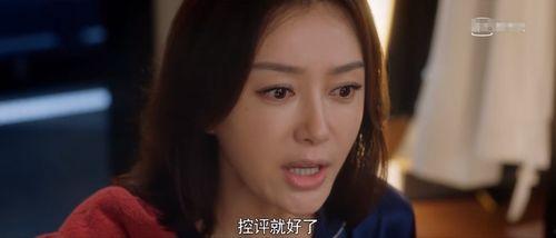 娱乐圈两个人吃瓜的小说,瓜田里的甜蜜邂逅