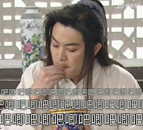 娱乐吃瓜酱表情包,趣味横生的网络潮流