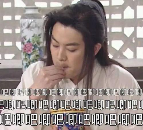 娱乐吃瓜今天直播视频下载