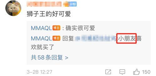 娱乐吃瓜今天直播视频下载