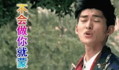 娱乐圈吃瓜走向是什么