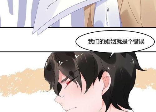 娱乐吃瓜酱漫画完整版,漫画中的娱乐圈风云录