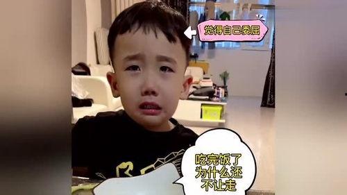 娱乐吃瓜酱孩子懂事,孩子懂事背后的温馨故事