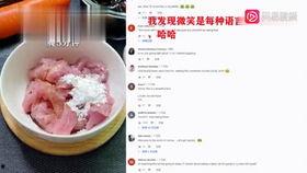 吃瓜网每日娱乐海外,每日娱乐海外速递，揭秘国际娱乐圈热点事件