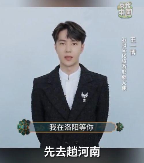 娱乐吃瓜酱文旅局长,揭秘文旅融合新风尚