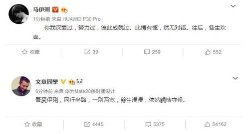 娱乐吃瓜视频要怎么做才能赚钱,揭秘短视频赚钱攻略