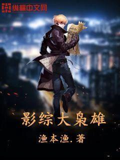 娱乐先锋君吃瓜爆料小说,吃瓜爆料小说背后的娱乐圈风云