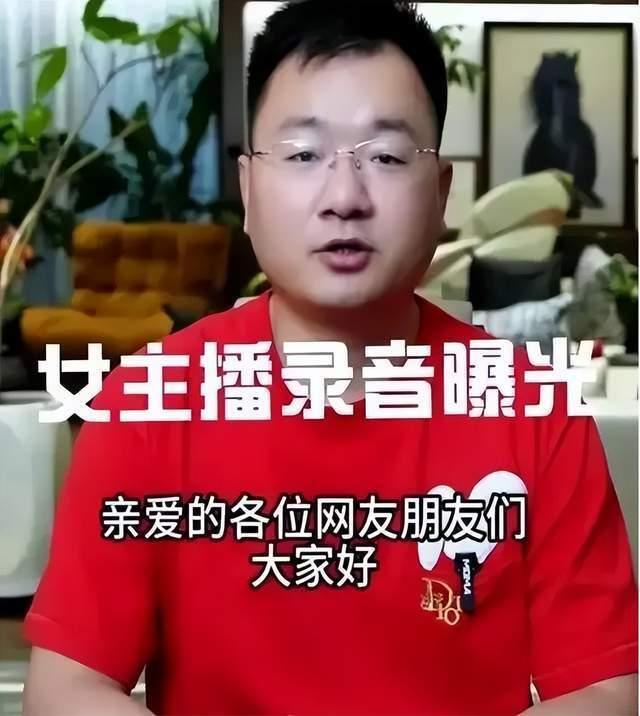 娱乐吃瓜酱黄谣,吃瓜酱黄谣背后的真相与反思